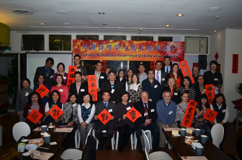 本中心舉辦2013年外籍訪問學人歲末聯歡餐會