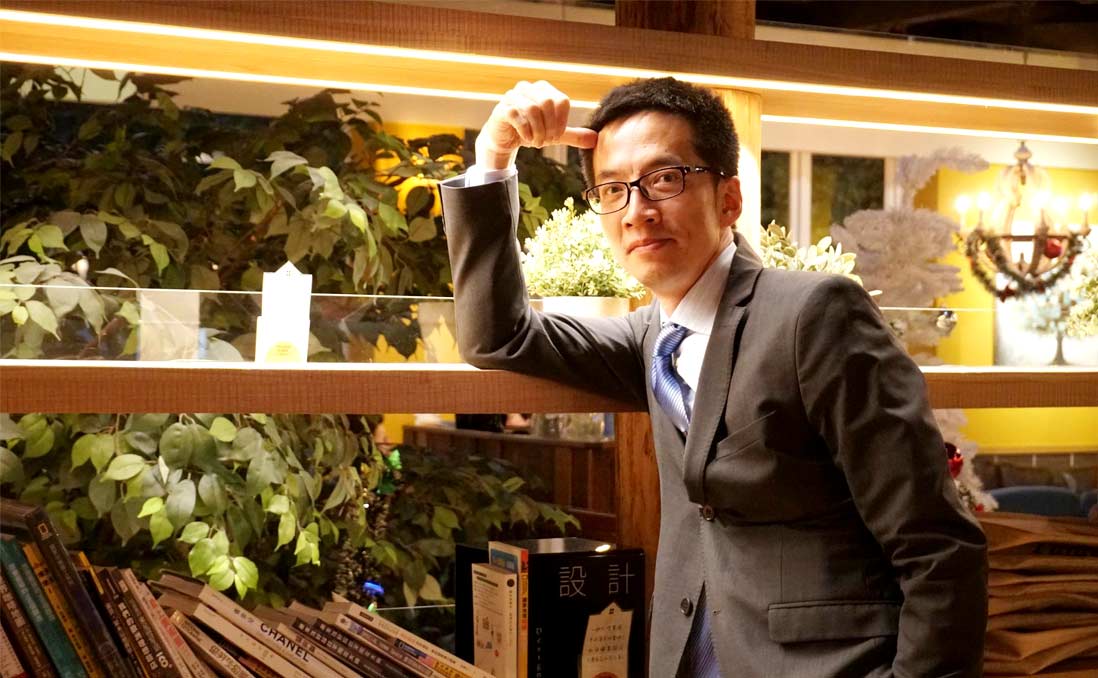 臺灣師範大學東亞系鄭怡庭助理教授榮升副教授