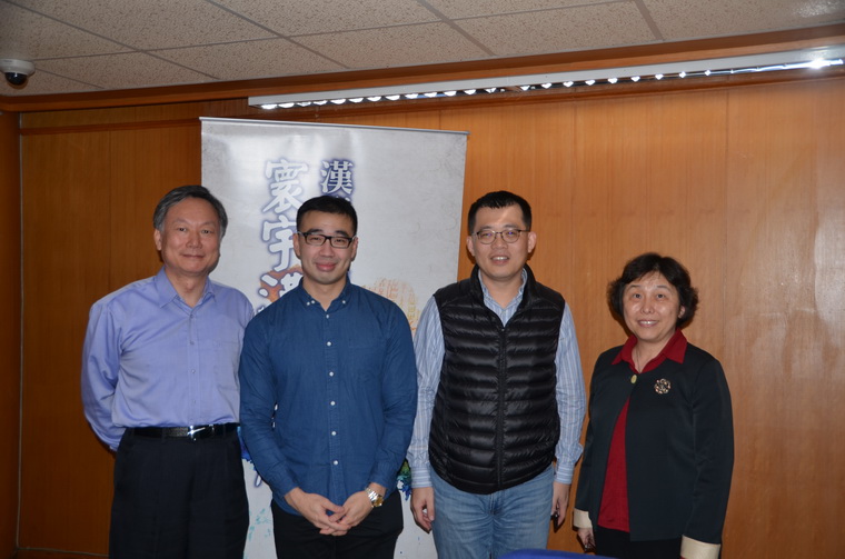 蔡瀚霖（Clark L. Alejandrino）先生「寰宇漢學講座」報導