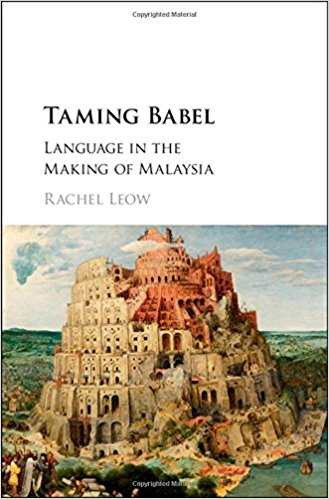 Taming Babel