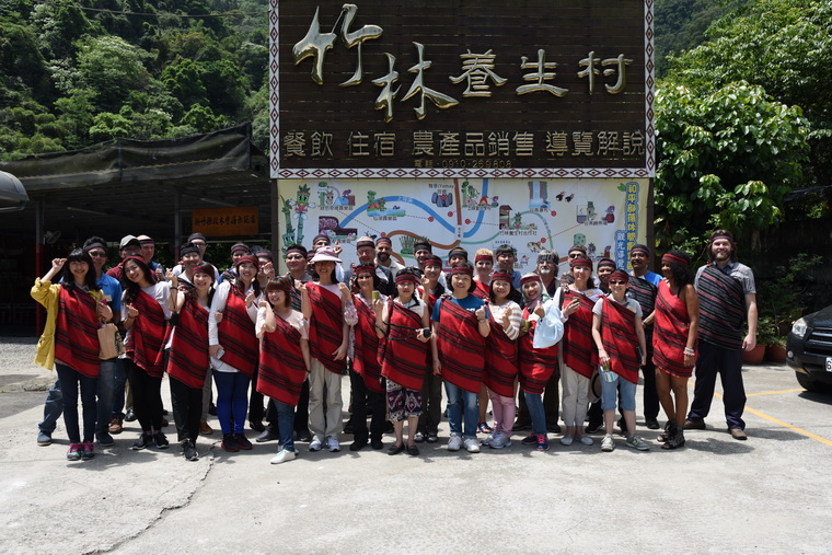 臺灣獎助金學人參訪新竹五峰與北埔──探索原民生活與客家風