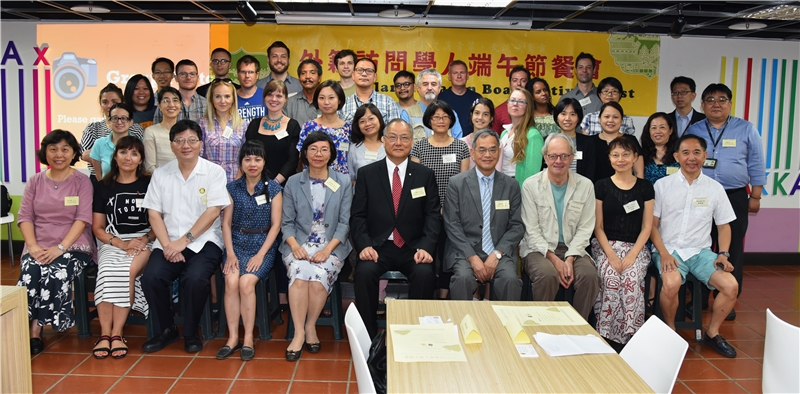 2018年外籍學人端午餐會暨客家文化體驗活動