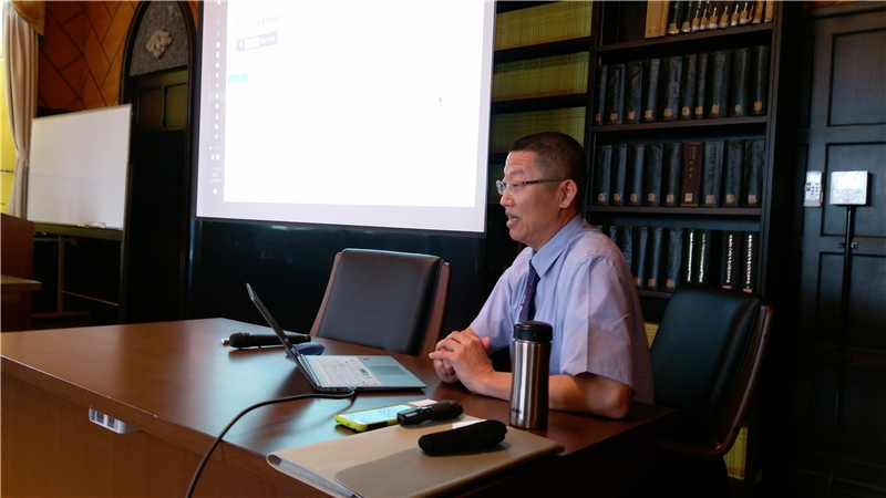 「臺灣漢學講座」邀請祝平次教授於日本京都大學演講