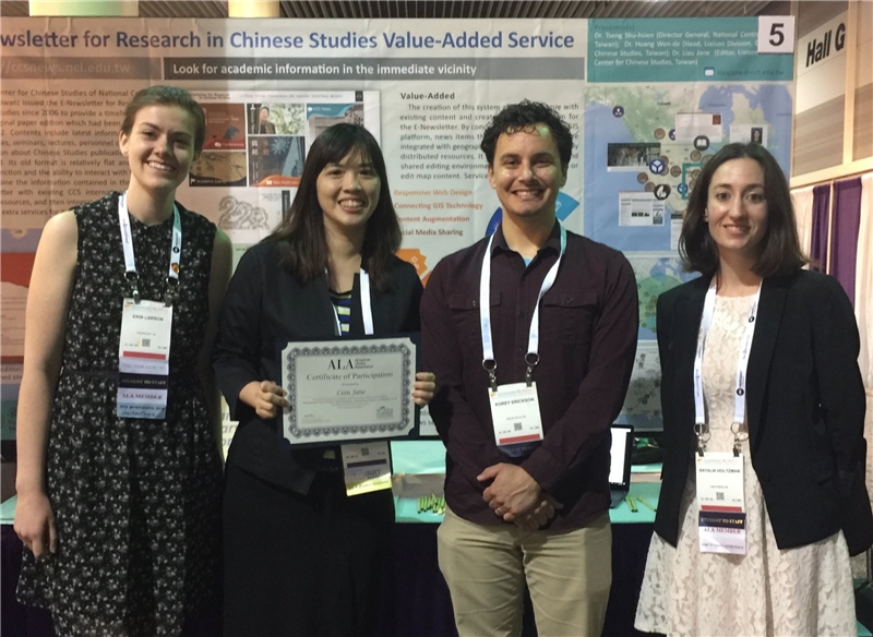 國家圖書館以「地理資訊技術結合電子報加值應用」海報設計參加2018年美國圖書館學會（ALA）年會展覽