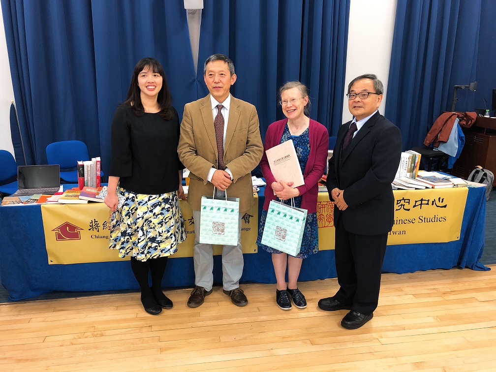 參加歐洲漢學學會第22屆雙年會，贈書英國格拉斯哥大學與愛丁堡大學