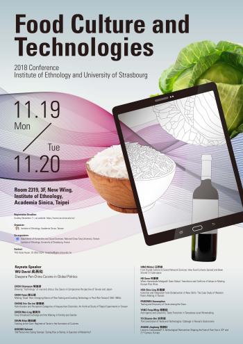 Food Culture and Technologies