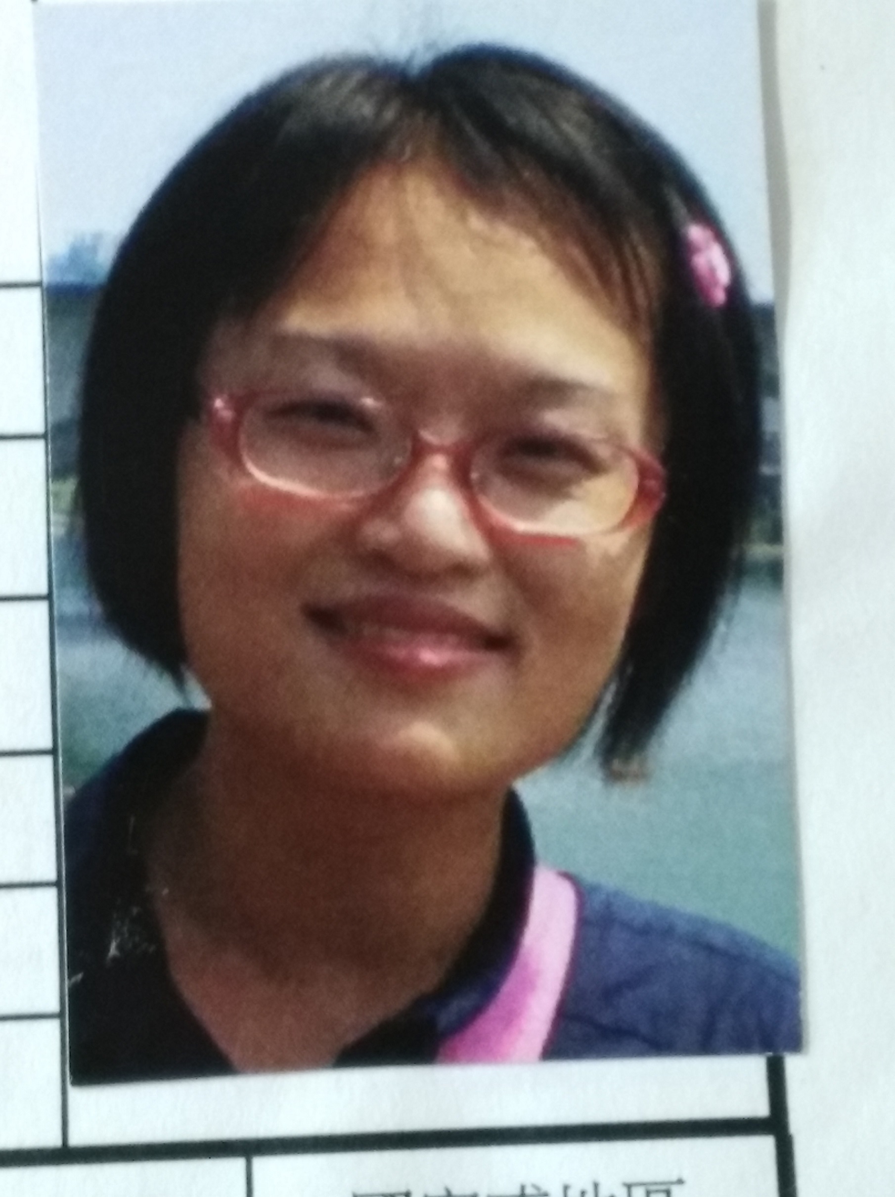 陸專通識中心國文學群張曉芬助理教授榮升副教授