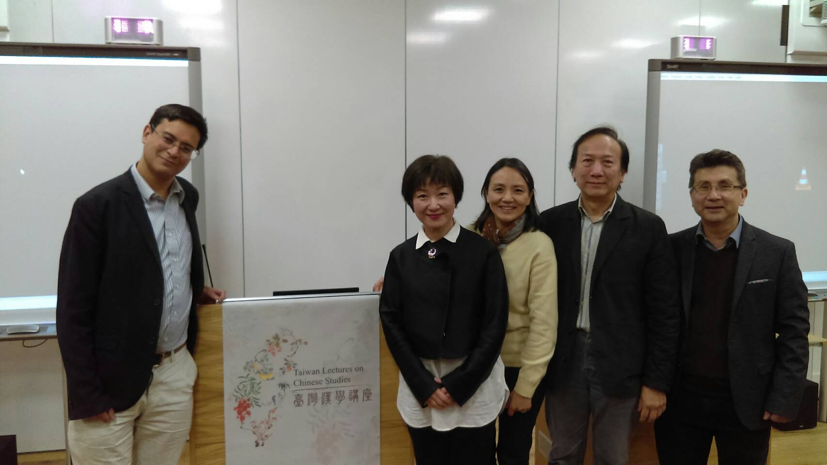 「臺灣漢學講座」邀請胡曉真所長於英國牛津大學演講