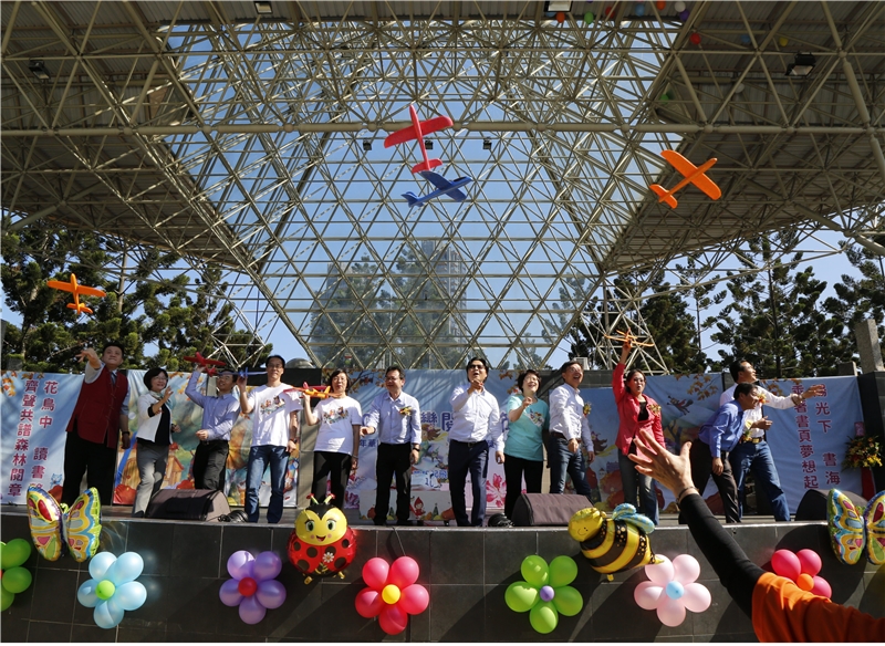 全臺最盛大的閱讀嘉年華12月1日大安森林公園熱鬧登場