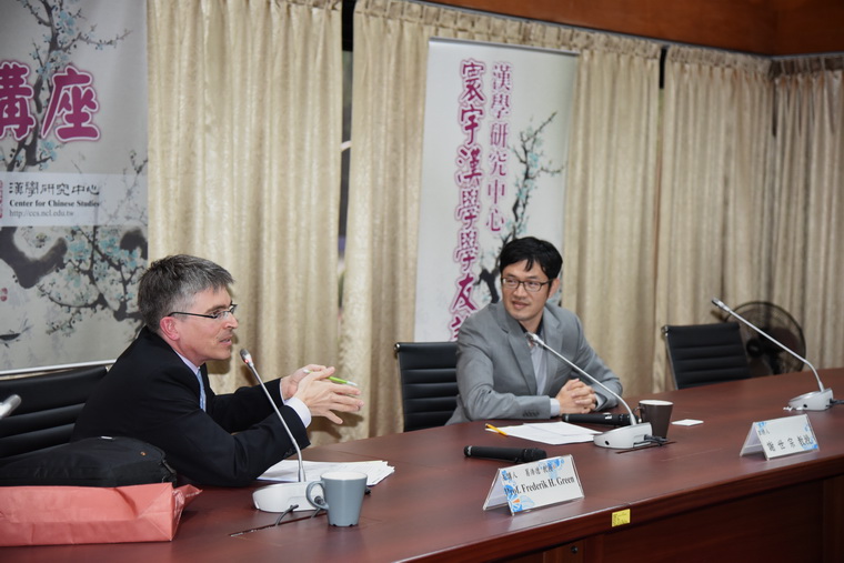 葛浩德教授「寰宇漢學學友講座」報導