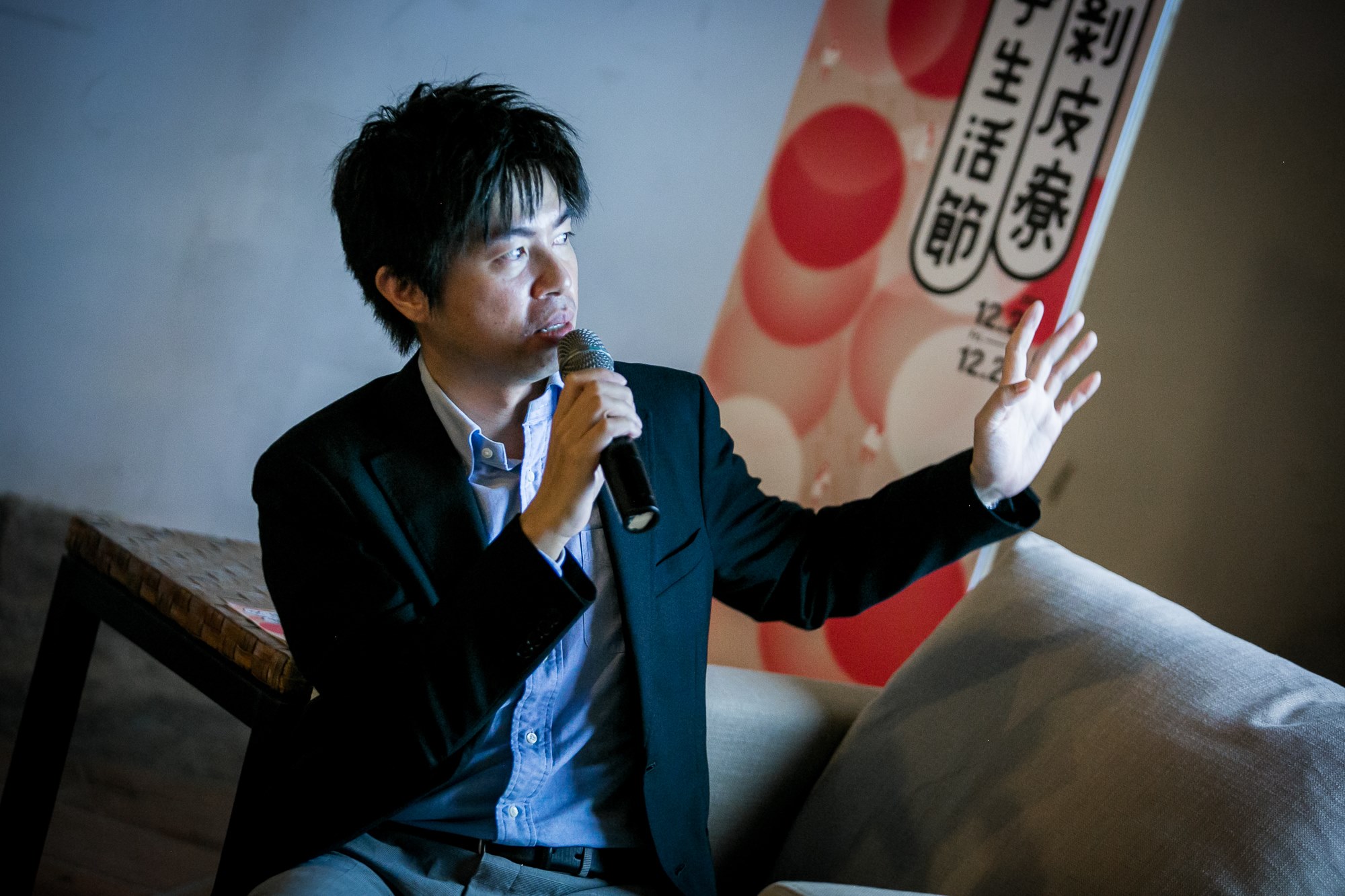 臺北藝術大學建築與文化資產研究所林承緯副教授榮升教授