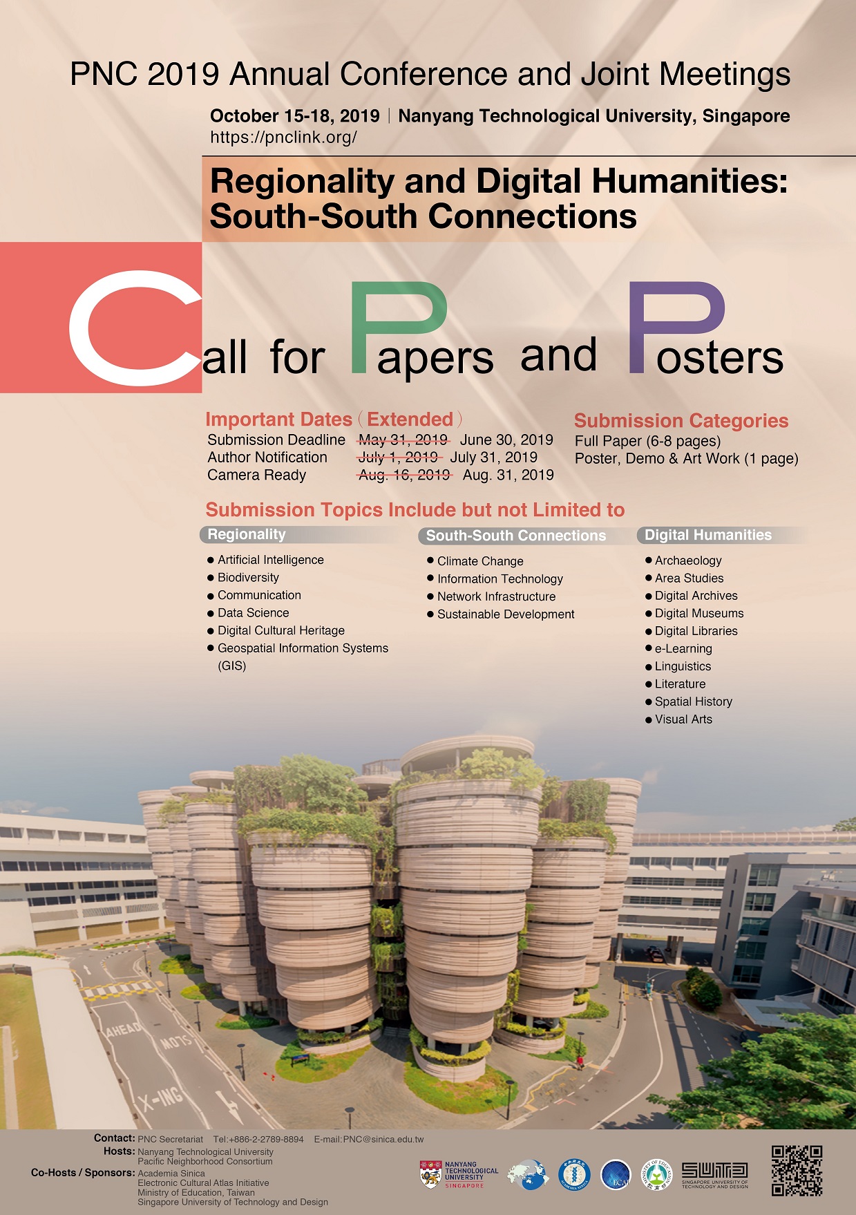 太平洋鄰里協會（Pacific Neighborhood Consortium, PNC）2019年年會暨聯合會議