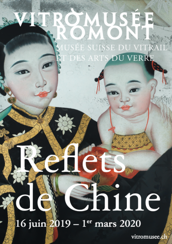 【展覽】Reflets de Chine: Trois siècles de peinture sous verre chinoise