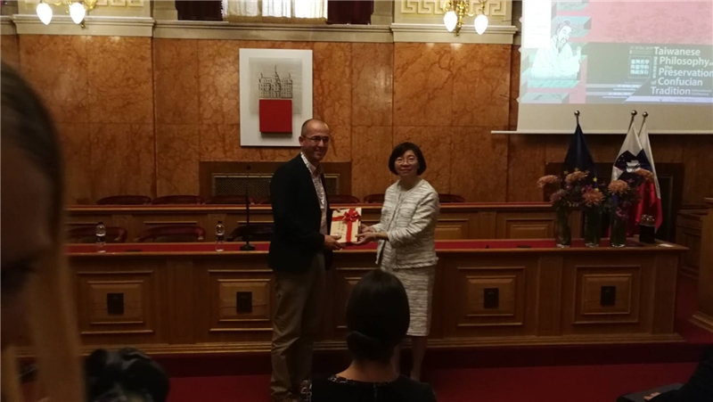 國圖於斯洛維尼亞舉辦「臺灣哲學與儒學的傳統保存」國際學術研討會與書展