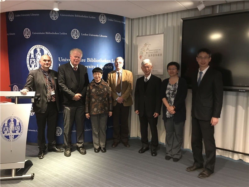 臺灣漢學講座邀請中研院近史所林滿紅研究員於荷蘭萊頓大學演講