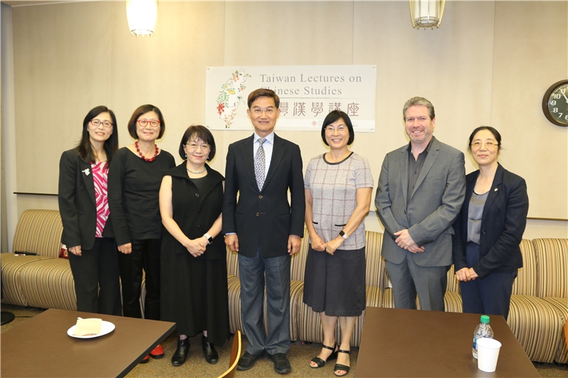 臺灣漢學講座邀請劉紀蕙教授於美國加州大學洛杉磯分校演講