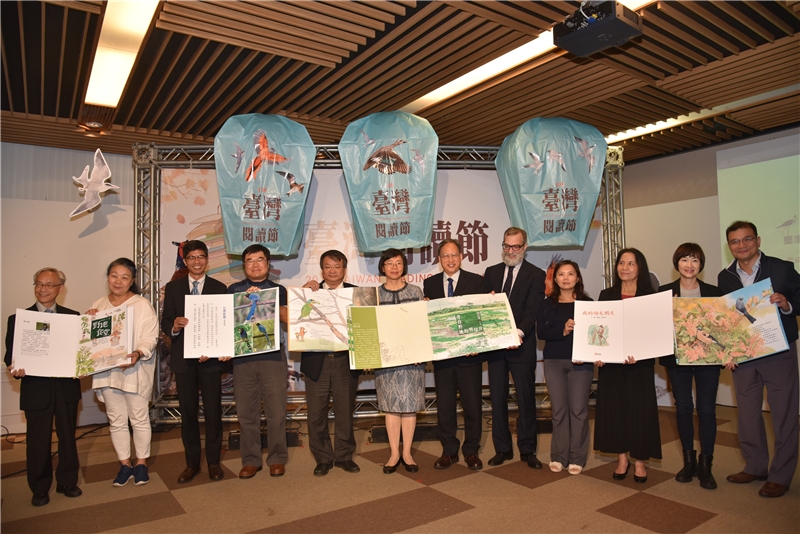 體驗臺灣閱讀活力：2019年臺灣閱讀節於全國各地熱烈展開