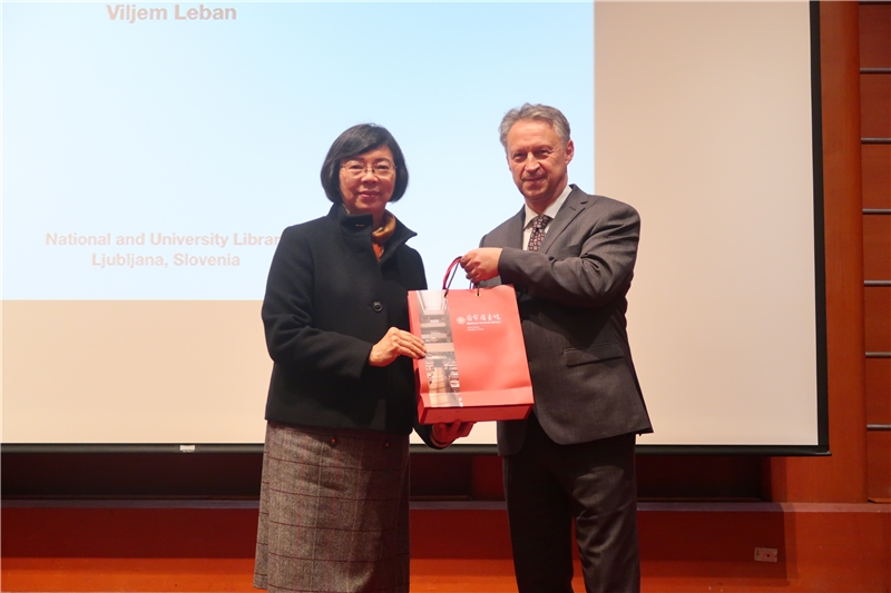 斯洛維尼亞國家圖書館館長Mr. Viljem Leban應邀來臺並於國圖專題演講