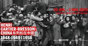 【展覽】布列松在中國 1948-1949 / 1958