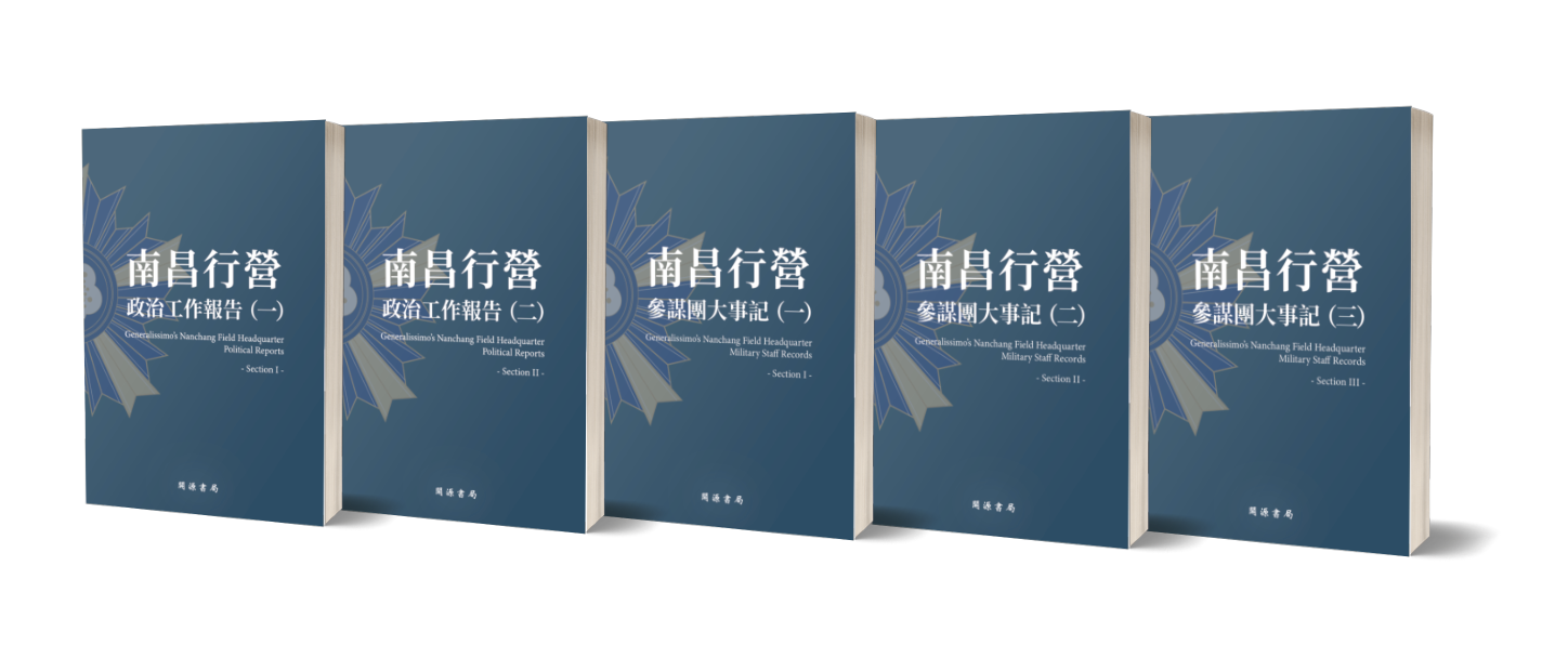 太極拳之研究 3冊セット　吳圖南 太極拳之研究 3冊セット 吳圖南 8 CD Lao Ba Zhang Original