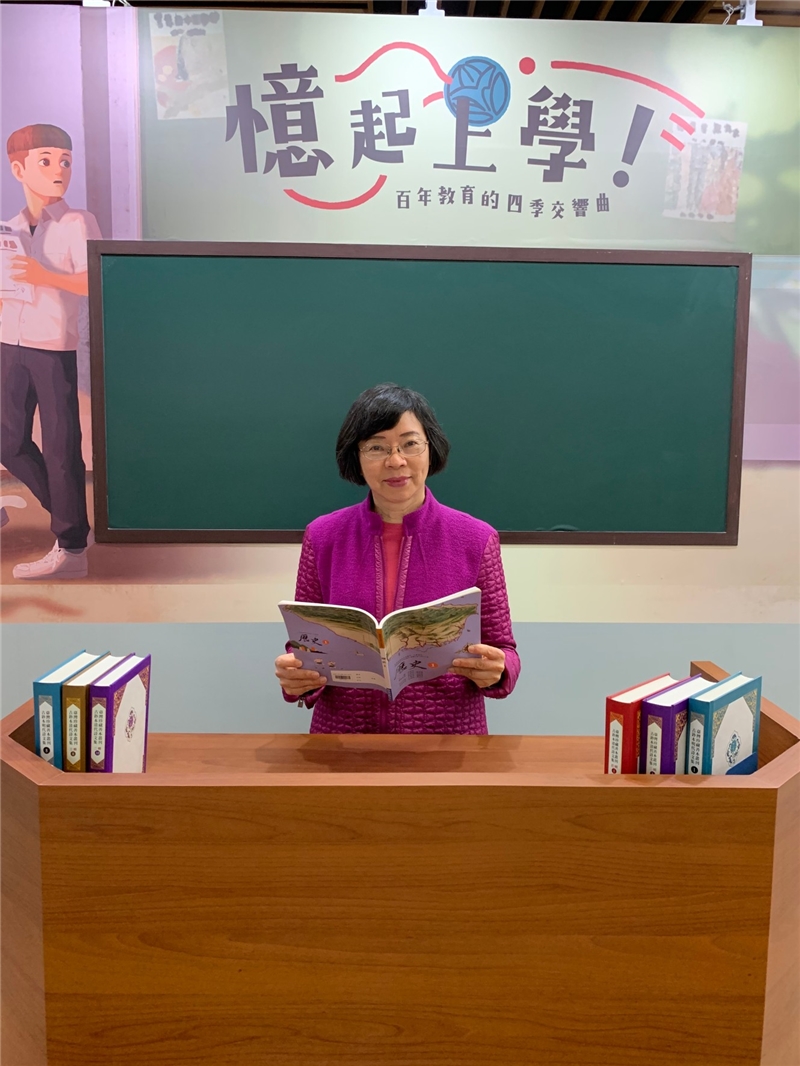 新學期來國圖，利用互動科技體驗歷史文學之旅