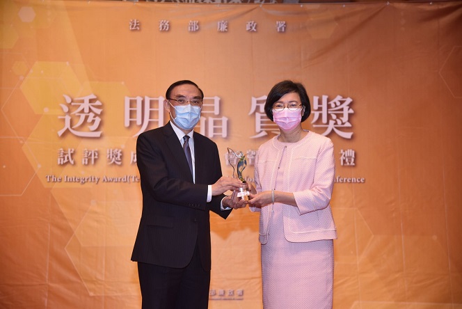 國家圖書館榮獲透明晶質獎特優機關，為全國首獲此榮譽之社教館所