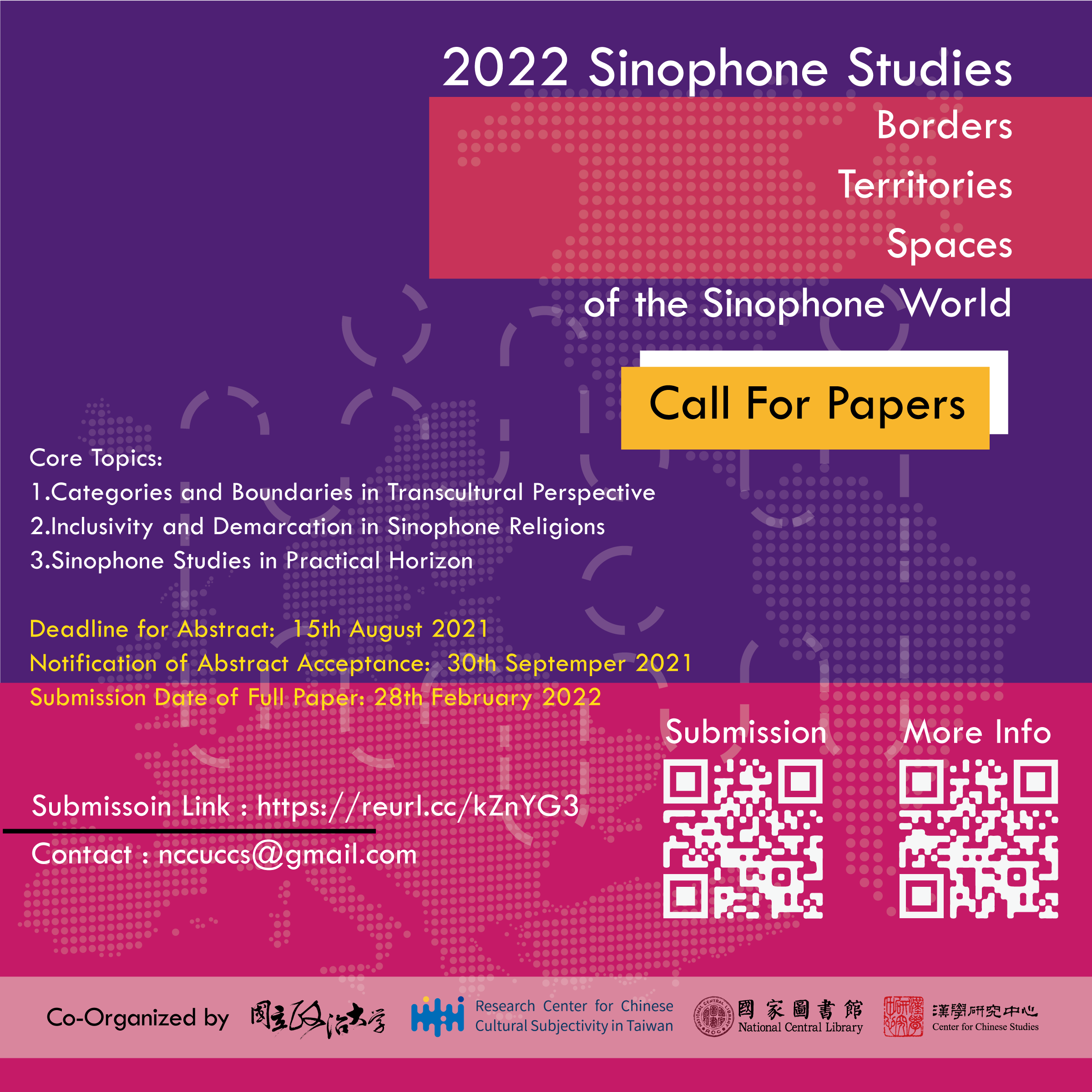 2022 SEA International Young Scholars Conference