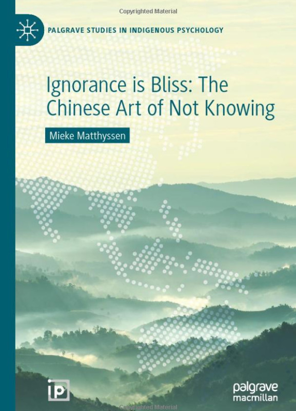 Ignorance is Bliss: The Chinese Art of Not Knowing