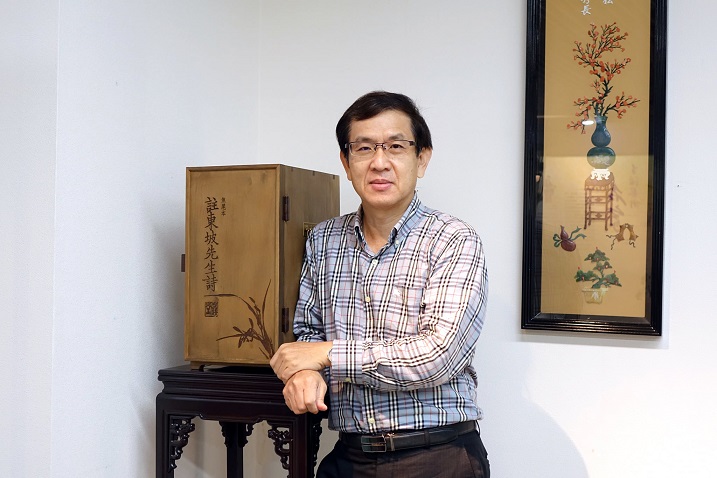 翁誌聰博士就任國家圖書館新任副館長