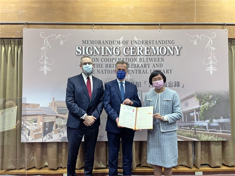 國圖與大英圖書館視訊簽署「合作備忘錄」 共享學術資源