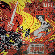【展覽】Lu Xun’s Legacy: Printmaking in Modern China
