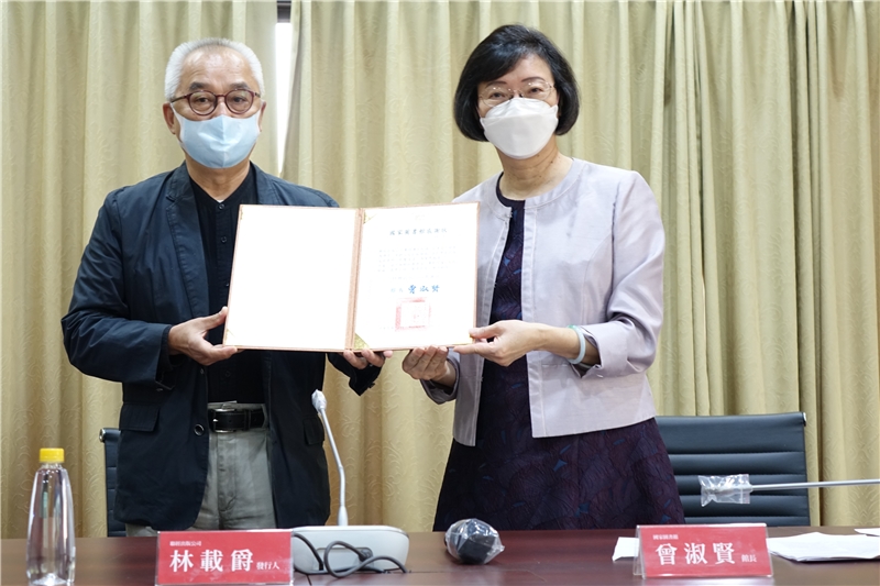 世紀瑰寶・風華再現——國家圖書館藏《敦煌卷子》新書座談會