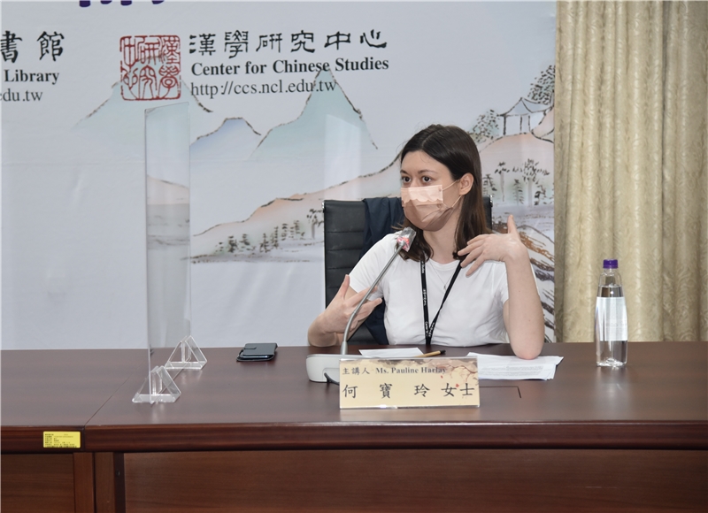 何寶玲女士寰宇漢學講座報導