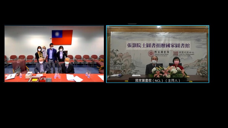 敬悼中央研究院張灝院士