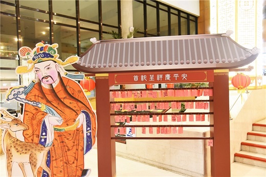 「後疫情世界中發揮領導作用」最佳實踐案例：國家圖書館及公共圖書館多項服務獲選世界圖書館2022年防疫期間最佳實踐