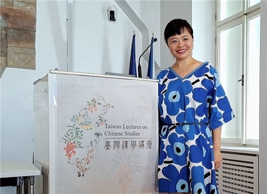 本館與歐洲漢學學會共同邀請陳玉文教授主講臺灣漢學講座