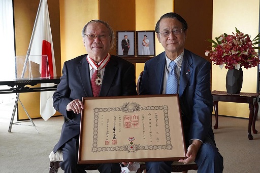 促進日台相互理解 歷史學者李永熾獲頒旭日中綬章