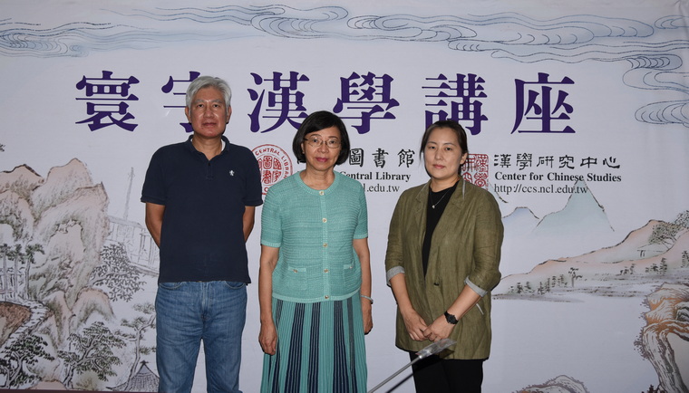 李文實教授、馬克文先生寰宇漢學講座報導