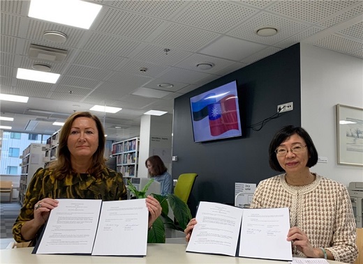 國家圖書館與愛沙尼亞國家圖書館合作協議簽署儀式