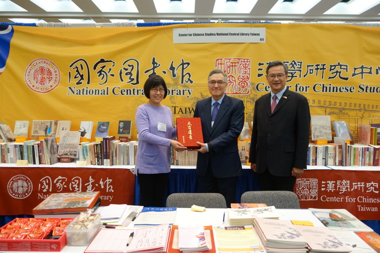 中央研究院院士，暨蔣經國國際學術交流基金會執行長朱雲漢逝世