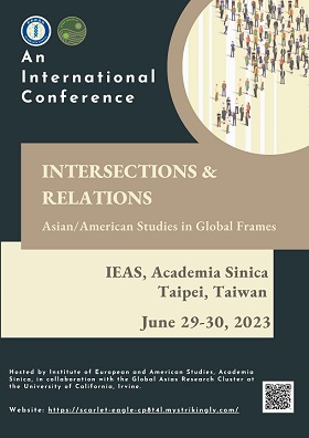 「交界與關係」：全球框架下的亞／美研究