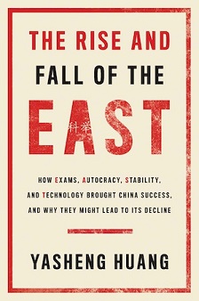 The Rise and Fall of the EAST