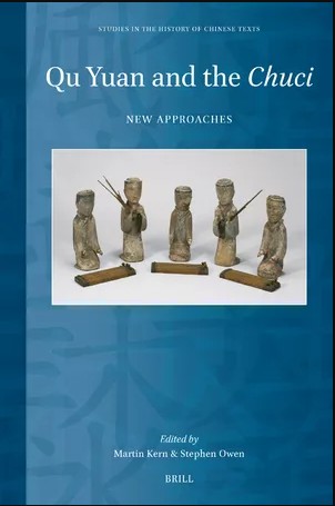 Qu Yuan and the Chuci