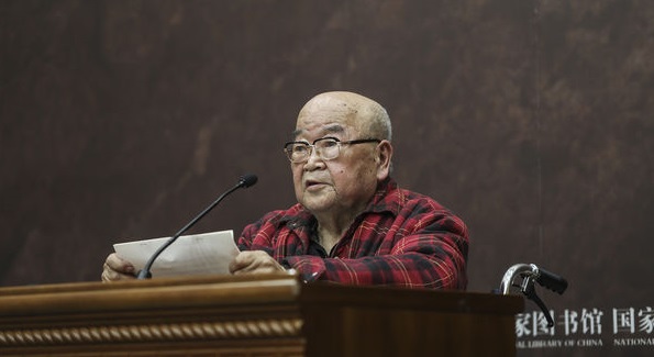 甲骨文學家王宇信逝世