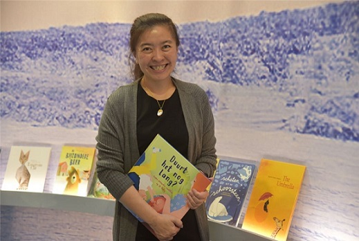 國際好書珍藏國圖書香臺灣永傳播——國圖積極爭取「2024年台北國際書展」荷蘭主題國館等參展單位贈送好書