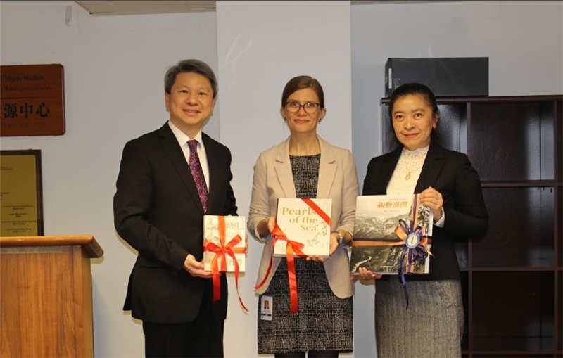 春暖西雅圖——國圖赴美辦理書展並贈書華盛頓大學舘內東亞圖書館