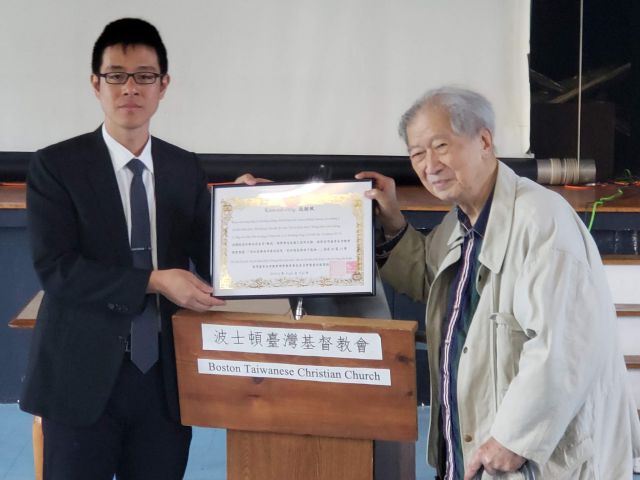 臺灣教會史與基督教史研究者暨圖書館學者賴永祥教授逝世