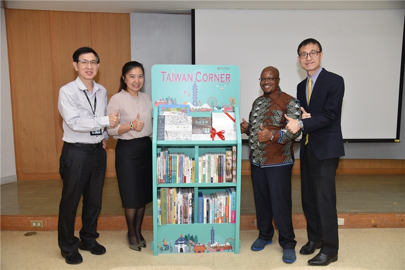 國圖捐贈南非國圖開普敦分館Taiwan Corner圖書