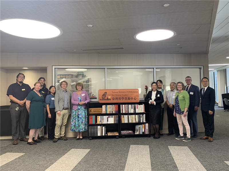 國圖於美國賓州匹茲堡大學設立臺灣漢學資源中心拓展臺灣學術研究成果