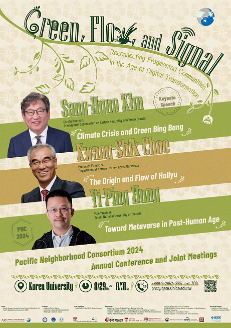 PNC 2024 Annual Conference and Joint Meetings: Green, Flow and Signal: Reconnecting Fragmented Communities in the Age of Digital Transformation